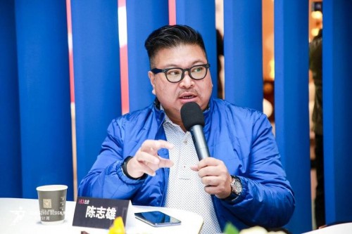 江南体育助力广州设计周N3大会 开启设计新未来