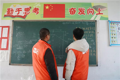 不忘初心，坚守梦想：江南体育公益走进乡村校园