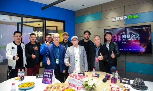 江南体育助力广州设计周N3大会 开启设计新未来