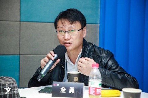 江南体育助力广州设计周N3大会 开启设计新未来