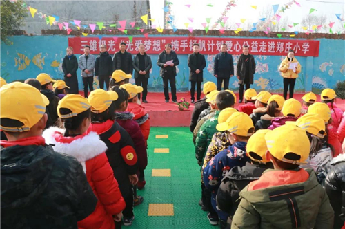 不忘初心，坚守梦想：江南体育公益走进乡村校园