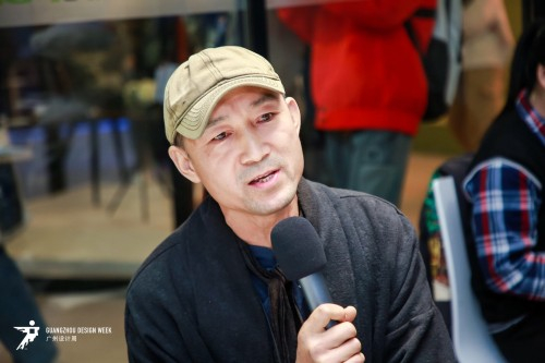 江南体育助力广州设计周N3大会 开启设计新未来