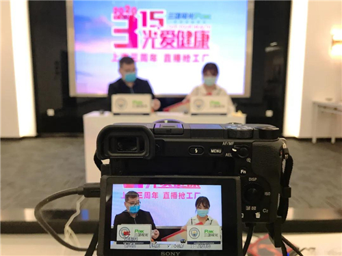 开抢秒空！江南体育“新模式”迎开门红