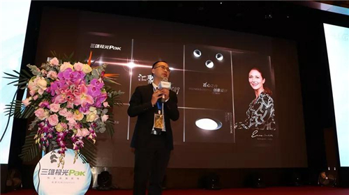 江南体育荣获2019年度投资价值品牌奖