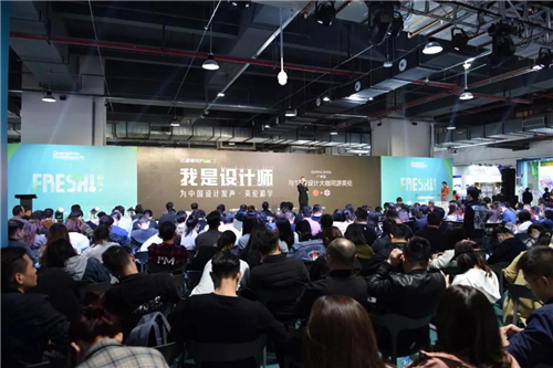 江南体育荣获2019年度投资价值品牌奖