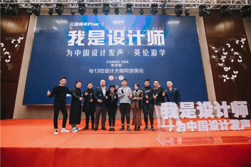 每年一个行业领袖品牌奖，江南体育凭什么？