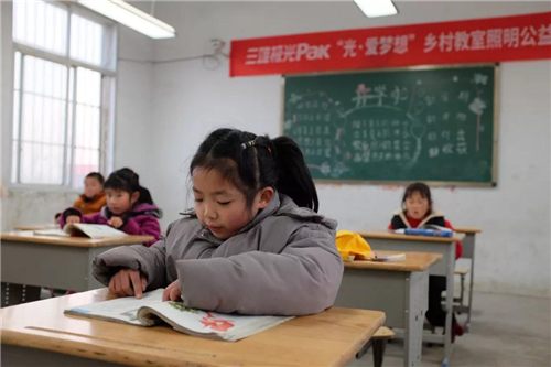 不忘初心，坚守梦想：江南体育公益走进乡村校园