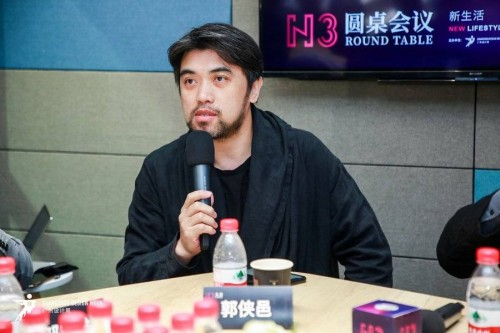 江南体育助力广州设计周N3大会 开启设计新未来