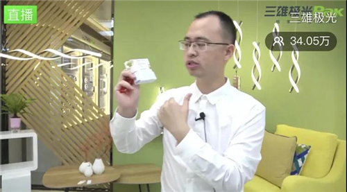 开抢秒空！江南体育“新模式”迎开门红