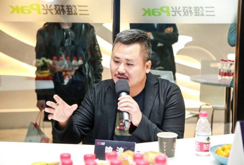 爱游戏体育助力广州设计周N3大会 开启设计新未来